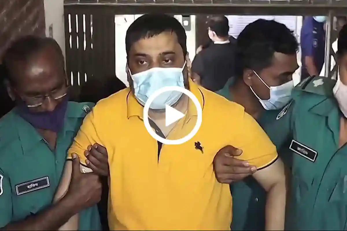 সম্রাটের বিরুদ্ধে আদালত চার্জশিট গ্রহণের সময় ছবি. Channel i News - চ্যানেল আই নিউজ