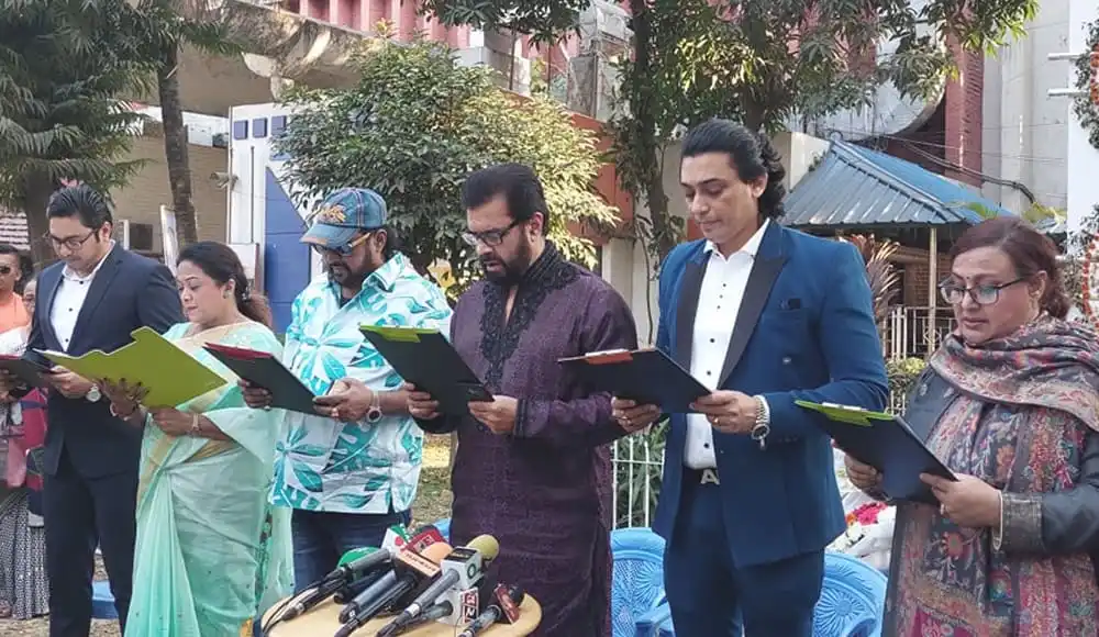 জায়েদ-ডিপজলদের শপথ পাঠের সময় উপস্থিত নেতৃবৃন্দ. Channel i News - চ্যানেল আই নিউজ