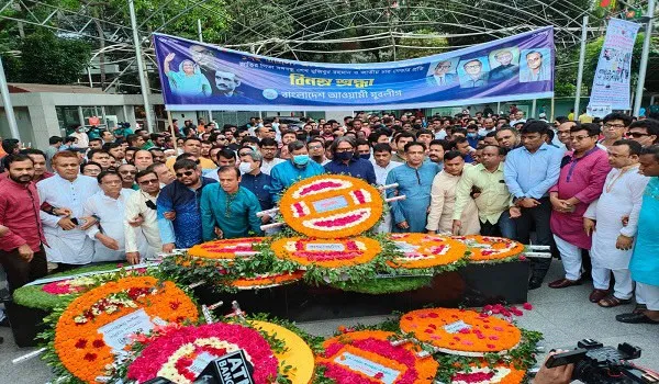 যুবলীগের মুজিবনগর দিবসের অনুষ্ঠানে হাজারো মানুষ উপস্থিত. Channel i News - চ্যানেল আই নিউজ