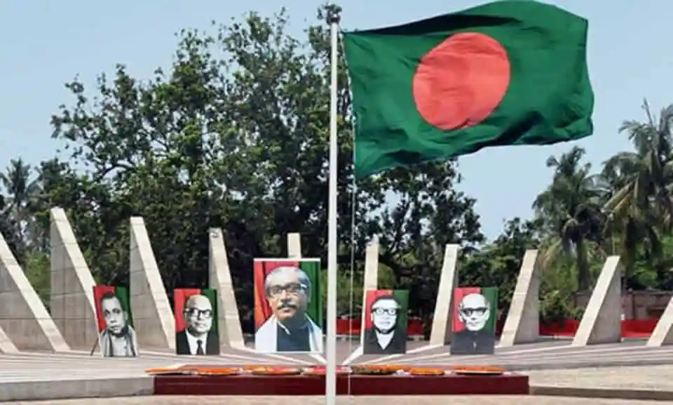 বাংলাদেশের জাতীয় পতাকা ও শহীদদের স্মৃতিস্তম্ভ. Channel i News - চ্যানেল আই নিউজ