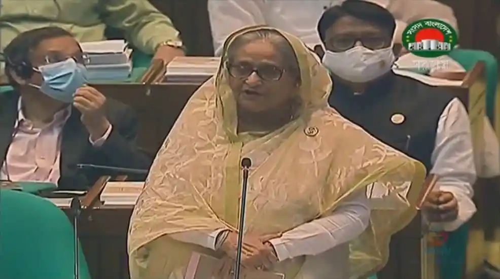 সংসদে বক্তা 'জয় বাংলা' স্লোগানকে জাতীয় স্লোগান করার জন্য ধন্যবাদ জানাচ্ছেন. Channel i News - চ্যানেল আই নিউজ
