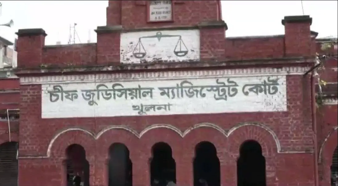 ঢাকা জুডিশিয়াল ম্যাজিস্ট্রেট কোর্ট ভবন, পুরানা. Channel i News - চ্যানেল আই নিউজ