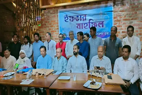 গণমাধ্যমকর্মীরা দক্ষিণাঞ্চলের অগ্রগতিতে গুরুত্বপূর্ণ ভূমিকা রাখছেন. Channel i News - চ্যানেল আই নিউজ