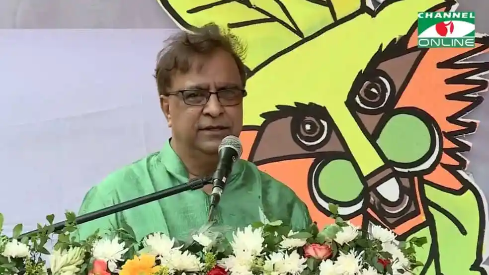 শিল্পমন্ত্রী বৈশাখের উৎসবের অনুষ্ঠানে বক্তৃতা দিচ্ছেন. Channel i News - চ্যানেল আই নিউজ