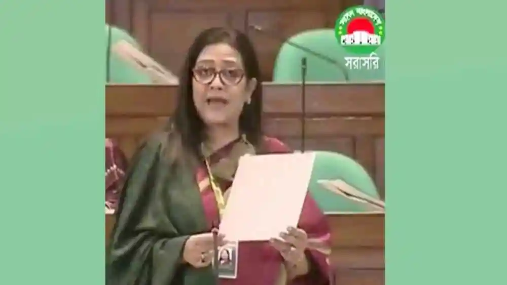 বাংলাদেশের সংসদে একজন নারী সদস্য টিপ পরা নিষেধের আইন নিয়ে আলোচনা করছেন. Channel i News - চ্যানেল আই নিউজ