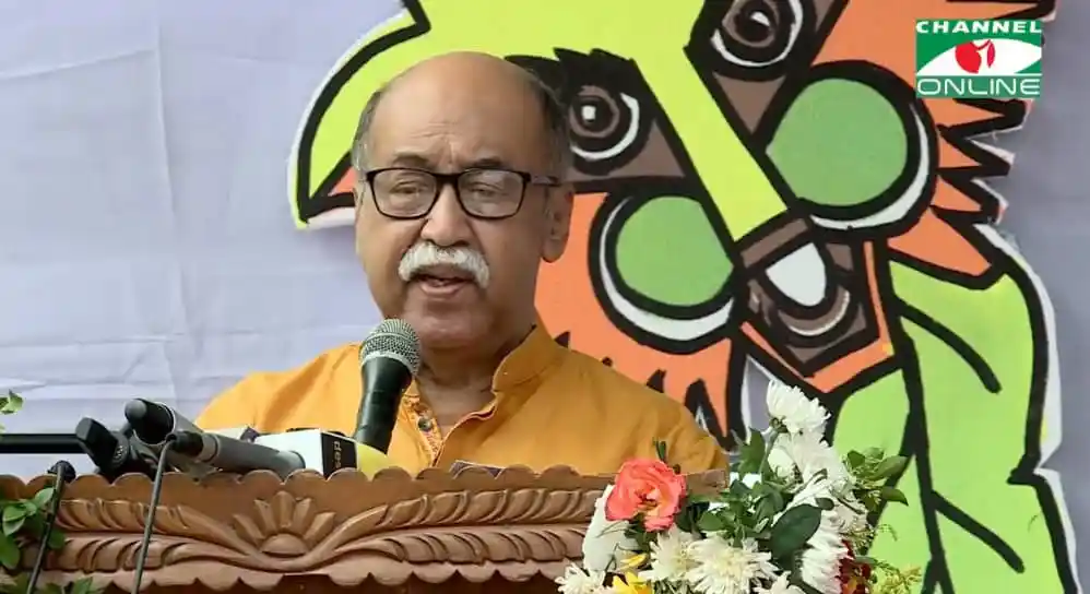 শিল্পমন্ত্রী বৈশাখের উৎসবের অনুষ্ঠানে বক্তৃতা দিচ্ছেন. Channel i News - চ্যানেল আই নিউজ