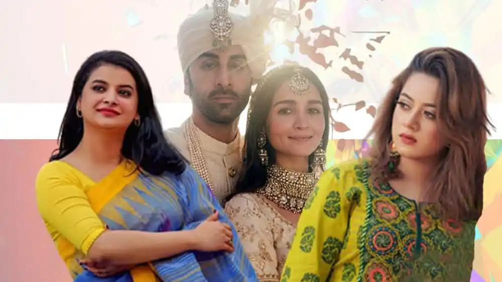 চারজন নারী-পুরুষ বিয়ের অনুষ্ঠানে সাজগোজ করে দাঁড়িয়ে. Channel i News - চ্যানেল আই নিউজ