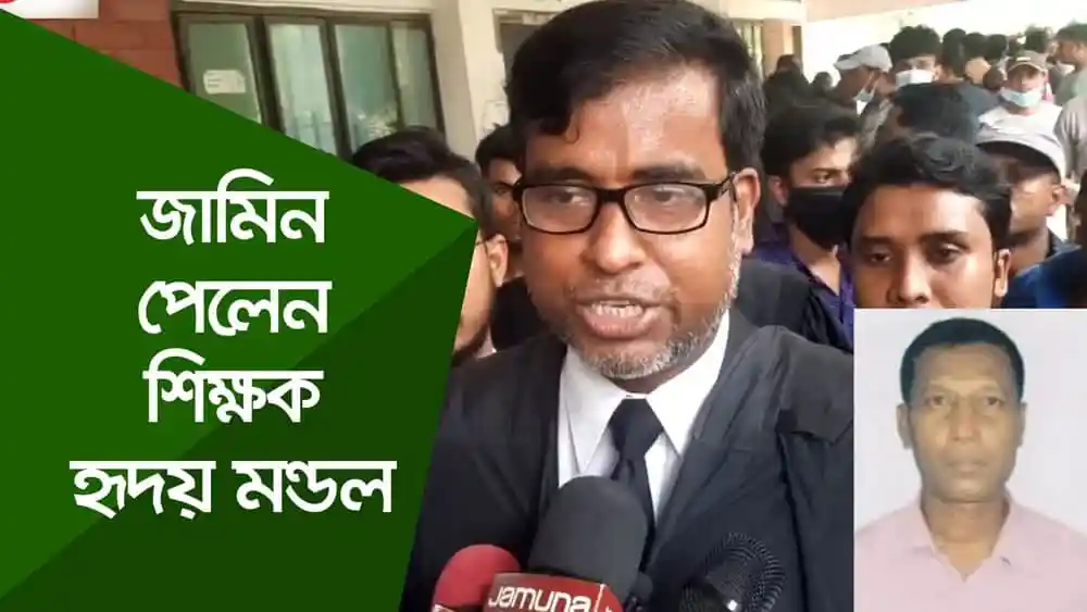 জামিন পেয়ে সাংবাদিক হৃদয় মন্ডল সংবাদ সম্মেলন করছেন. Channel i News - চ্যানেল আই নিউজ