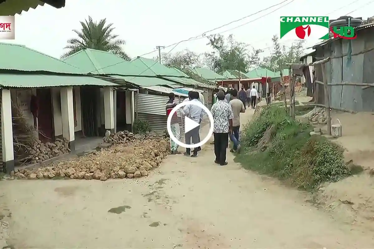 আশ্রয়ণ প্রকল্পের আওতায় লাখো পরিবারের জীবনমান উন্নয়ন. Channel i News - চ্যানেল আই নিউজ