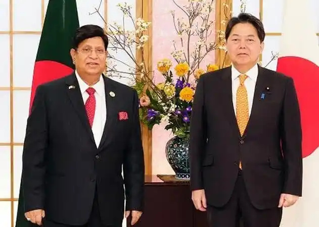 বাংলাদেশ ও জাপানের প্রতিনিধিরা বৈঠকে উপস্থিত, বিনিয়োগের সম্ভাবনা আলোচনা. Channel i News - চ্যানেল আই নিউজ
