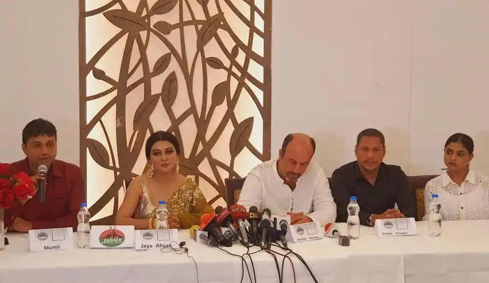 বাংলাদেশের সংবাদ সম্মেলনে সাংবাদিকদের প্রশ্নের উত্তর দিচ্ছেন বক্তারা. Channel i News - চ্যানেল আই নিউজ