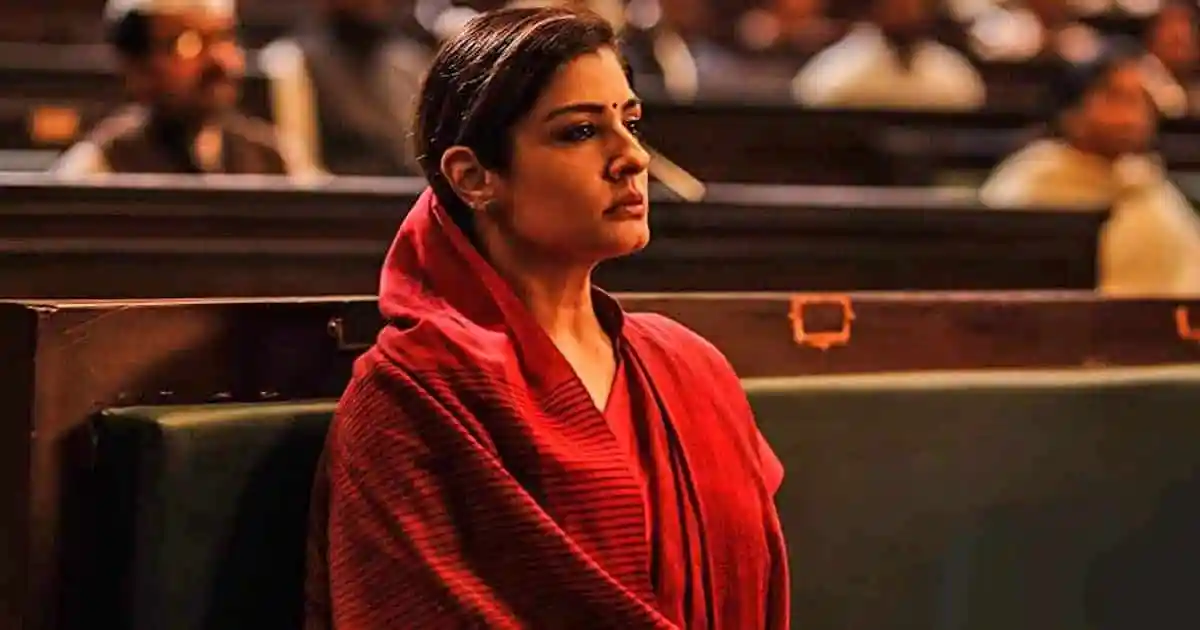 রাভিনা বলিউড থেকে বলিউডের পরিস্থিতি নিয়ে মন্তব্য করছেন. Channel i News - চ্যানেল আই নিউজ