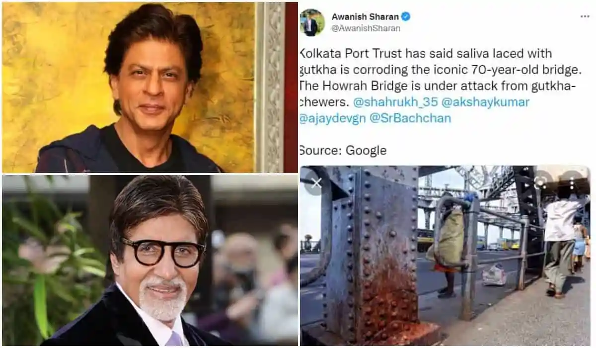 হাওড়া ব্রিজের গুটখা লেগে ক্ষতিগ্রস্ত অংশের ছবি, বাংলাদেশে ন্যাশনাল ইনফ্রাস্ট্রাকচার. Channel i News - চ্যানেল আই নিউজ