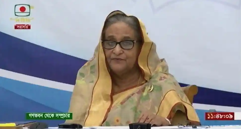 প্রধানমন্ত্রী শেখ হাসিনা জনগণের সেবক হয়ে পুলিশকে কাজ করতে নির্দেশ দেন।. Channel i News - চ্যানেল আই নিউজ