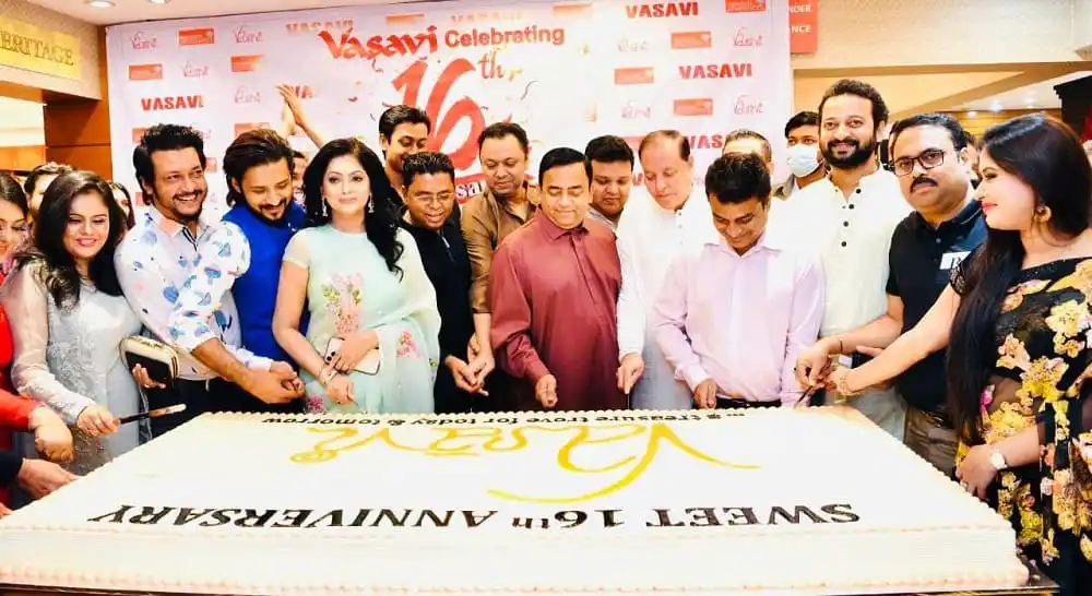 ভাসাভি'র ১৬ বছর পূর্তিতে তারার মেলা, চ্যানেল আই অনলাইন. Channel i News - চ্যানেল আই নিউজ