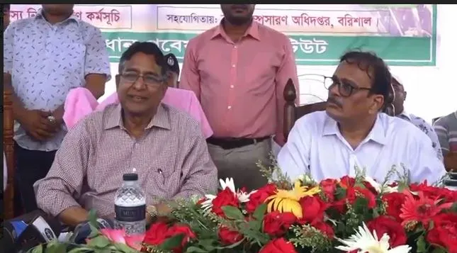 কৃষিমন্ত্রী অশনিতে ক্ষতিগ্রস্ত কৃষকদের পুনর্বাসনের ঘোষণা দেন. Channel i News - চ্যানেল আই নিউজ