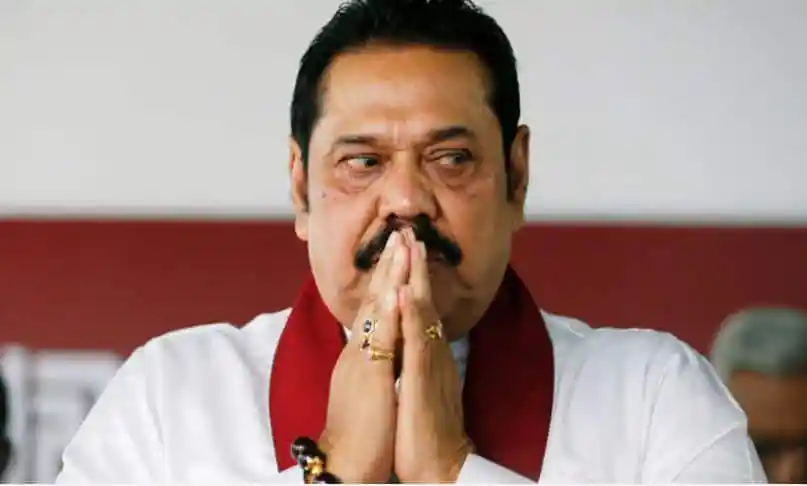 শ্রীলঙ্কার প্রধানমন্ত্রী পদত্যাগের ঘোষণা দেন।. Channel i News - চ্যানেল আই নিউজ