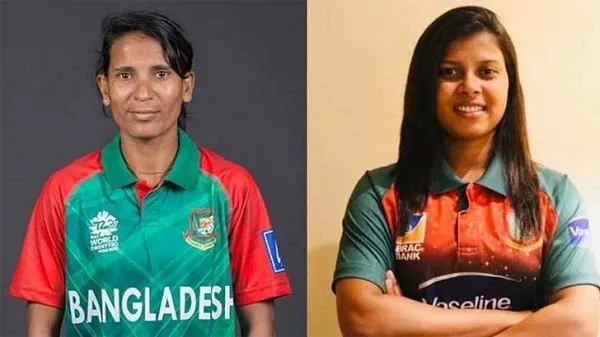 বাংলাদেশের ক্রিকেটার সালমা ও সুপ্তা ট্রেইলব্লেজার্সের জন্য প্রস্তুত. Channel i News - চ্যানেল আই নিউজ