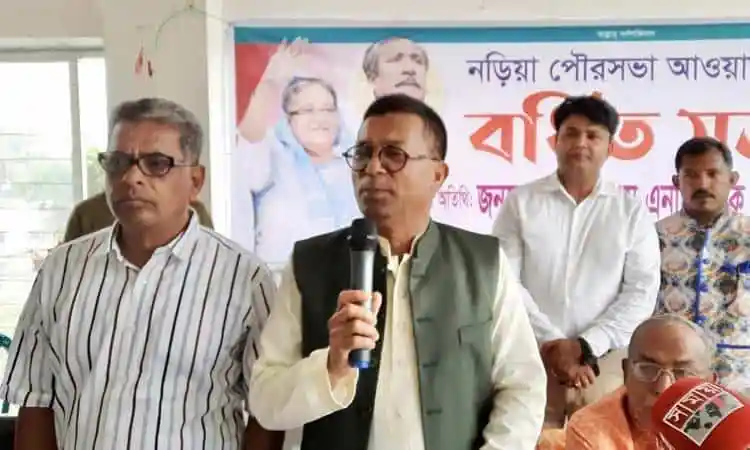 বাংলাদেশের রাজনৈতিক নেতারা এক অনুষ্ঠানে বক্তৃতা দিচ্ছেন. Channel i News - চ্যানেল আই নিউজ