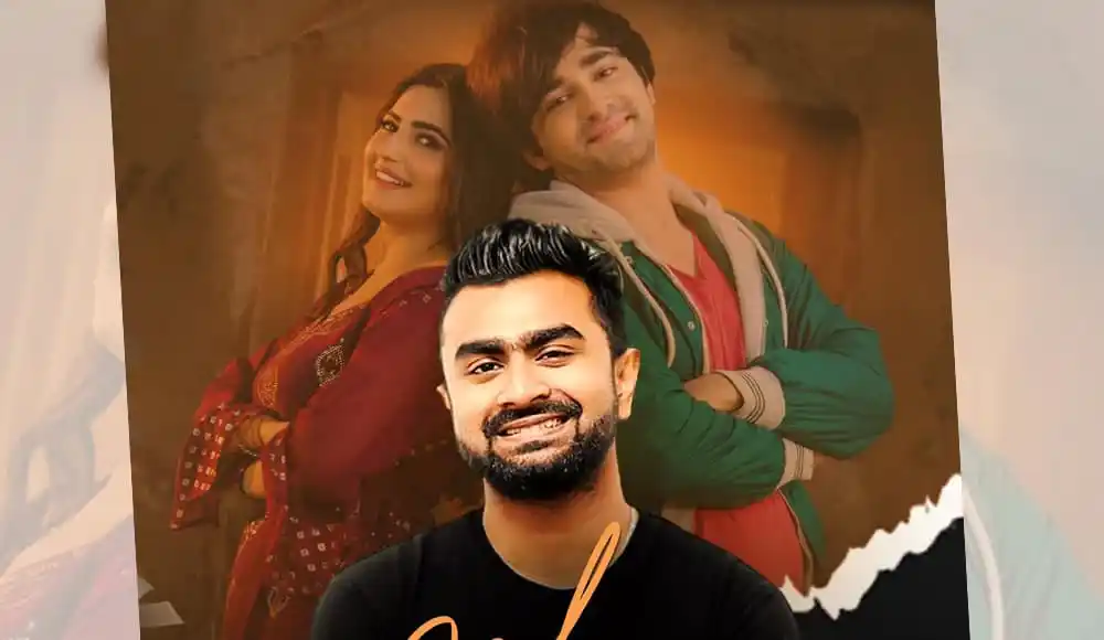 বাংলাদেশের জনপ্রিয় হিন্দি ও পাঞ্জাবি গানের শিল্পীদের ছবি. Channel i News - চ্যানেল আই নিউজ