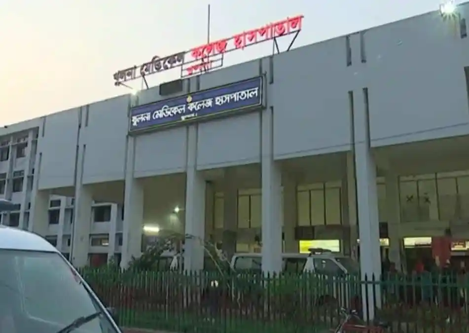 চ্যানেল আই অনলাইন ভবনের ছবি, বাংলাদেশে একটি সংবাদ সংস্থা. Channel i News - চ্যানেল আই নিউজ