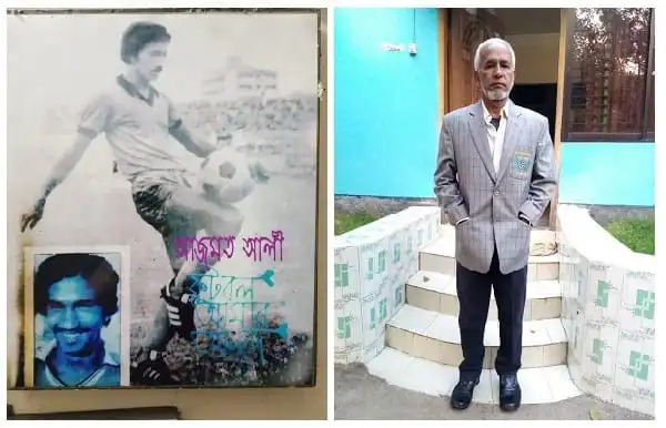 প্রাক্তন ফুটবলার আজমত, পুরস্কার বঞ্চিত, ছবি দুইটি।. Channel i News - চ্যানেল আই নিউজ
