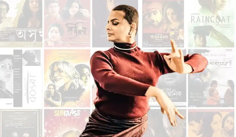 বাংলা ভাষার সংবাদ পোর্টাল চ্যানেল আই অনলাইন এর জন্য নৃত্যশিল্পীর পারফর্মেন্স ছবি. Channel i News - চ্যানেল আই নিউজ