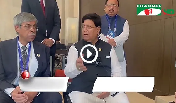 নিত্য প্রয়োজনীয় পণ্যের দাম বাড়ার সম্ভাবনা নেই: এফবিসিসিআই. Channel i News - চ্যানেল আই নিউজ