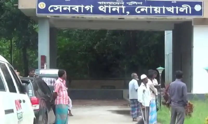 নোয়াখালীতে পানিতে পড়ে তিন শিশুর মৃত্যু বিষয়ক সংবাদ কেন্দ্রের প্রবেশদ্বার. Channel i News - চ্যানেল আই নিউজ