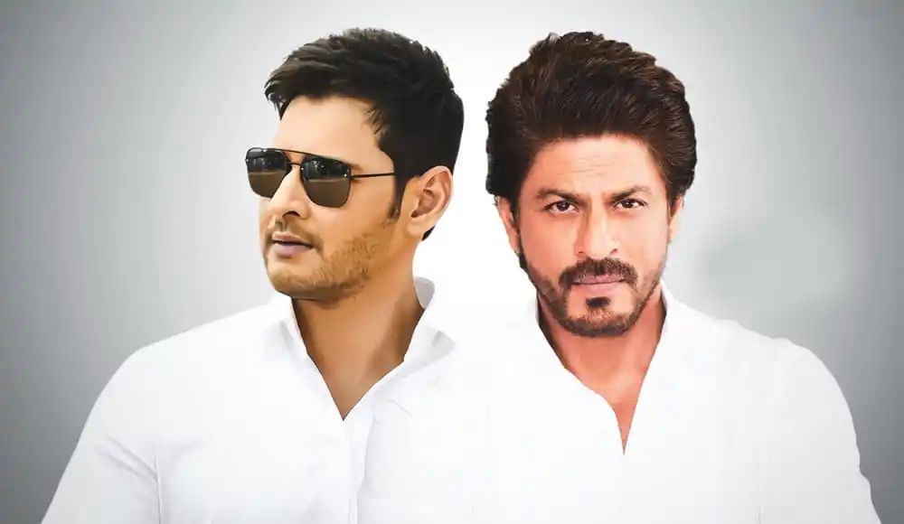 শাহরুখ খান ও অন্য একজন অভিনেতার পুরনো ছবি, বলিউডের জনপ্রিয় তারকা. Channel i News - চ্যানেল আই নিউজ