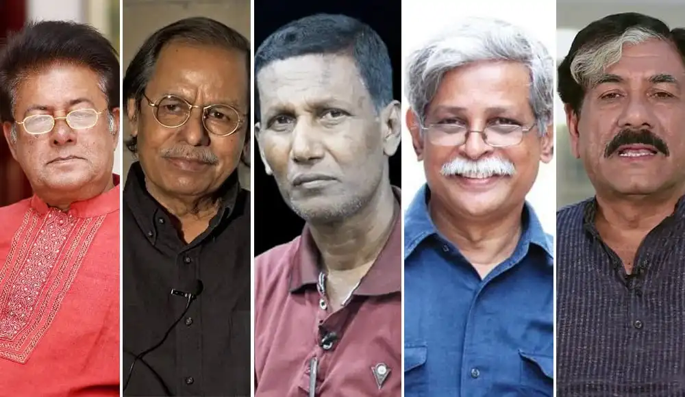 উদীচী সম্মেলনের উদ্বোধক শিক্ষক হৃদয় মণ্ডল ও অতিথিরা. Channel i News - চ্যানেল আই নিউজ