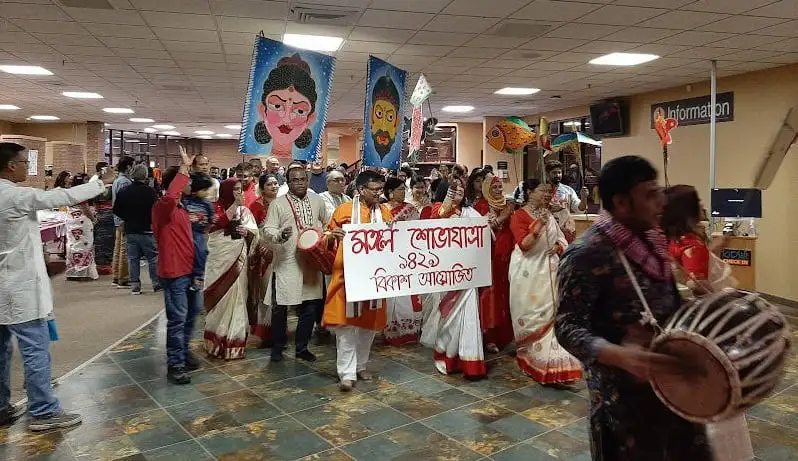 বৈশাখী মেলার জন্য সাস্কাটুনে সাংস্কৃতিক অনুষ্ঠান ও মিছিল।. Channel i News - চ্যানেল আই নিউজ