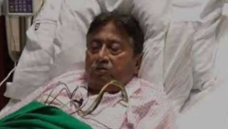 বাংলাদেশের সাবেক প্রেসিডেন্ট পারভেজ মোশাররফ হাসপাতালে ভর্তি. Channel i News - চ্যানেল আই নিউজ