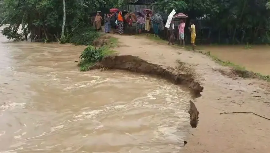 শেরপুরে বন্যার পানিতে ভেঙে গেছে সড়ক, বহু মানুষ ক্ষতিগ্রস্ত. Channel i News - চ্যানেল আই নিউজ