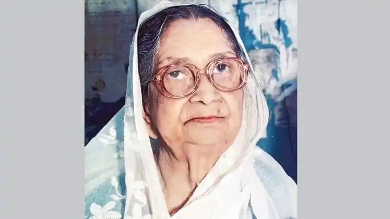 সুফিয়া কামালের জন্মদিনে শ্রদ্ধাঞ্জলি জানাচ্ছেন রাষ্ট্রপতি ও প্রধানমন্ত্রী. Channel i News - চ্যানেল আই নিউজ