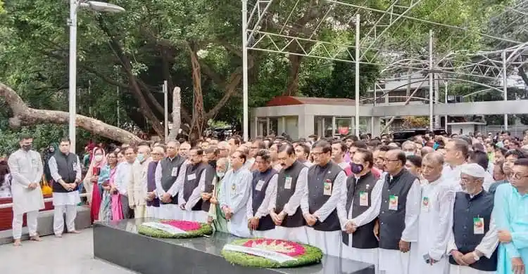 বঙ্গবন্ধুর প্রতিকৃতিতে বিভিন্ন সংগঠনের শ্রদ্ধা নিবেদন।. Channel i News - চ্যানেল আই নিউজ