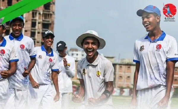 বাংলাদেশের স্কুল ক্রিকেটের ফাইনালে উঠা খেলোয়াড়রা খুশি ও উচ্ছ্বাসে ভরা. Channel i News - চ্যানেল আই নিউজ