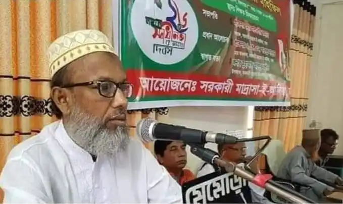 প্রফেসর মো. আলমগীর রহমানের স্মরণসভায় বক্তা ও উপস্থিত অতিথিরা. Channel i News - চ্যানেল আই নিউজ