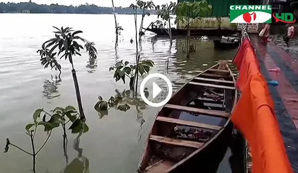 সুরমা নদীর পানি বৃদ্ধি, জলাবদ্ধতা সৃষ্টি. Channel i News - চ্যানেল আই নিউজ