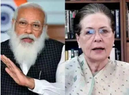 প্রধানমন্ত্রী মোদি ও শেখ হাসিনা একসঙ্গে বৈঠক করছেন. Channel i News - চ্যানেল আই নিউজ