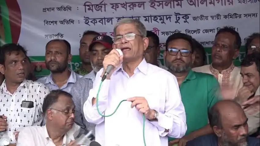 ফখরুল ইসলাম আলমগীর বক্তৃতা দিচ্ছেন জনসম্মেলনে. Channel i News - চ্যানেল আই নিউজ