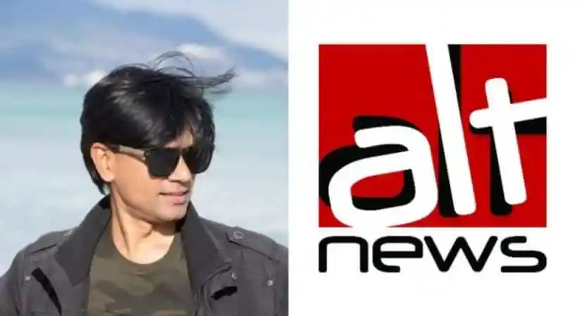 Channel i Online logo with a person wearing sunglasses in the background. Channel i News - চ্যানেল আই নিউজ