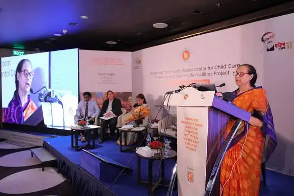 শেখ হাসিনা সরকারের মহিলা ও শিশু উন্নয়ন বিষয়ক আলোচনা সভা. Channel i News - চ্যানেল আই নিউজ