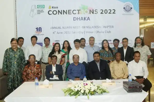 বাংলাদেশের ঢাকা ক্লাবে এএফসিসি ও কু সংযোগ ২০২২ এর আনুষ্ঠানিক ছবি।. Channel i News - চ্যানেল আই নিউজ