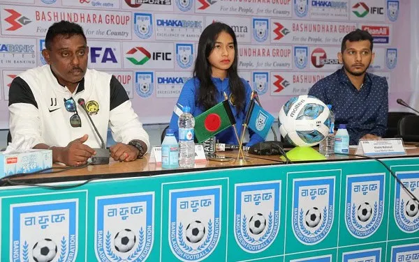 চ্যানেল আই অনলাইন সংবাদ সম্মেলনে মালয়েশিয়া কোচের অভিযোগের ছবি. Channel i News - চ্যানেল আই নিউজ