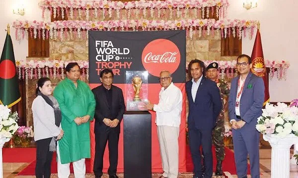 বিশ্বকাপ ট্রফি প্রদর্শনীতে উপস্থিত অতিথিরা. Channel i News - চ্যানেল আই নিউজ