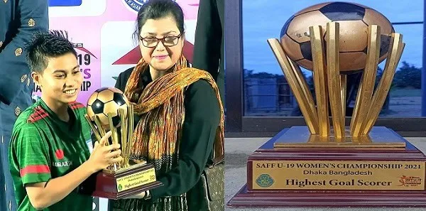 বন্যার্তদের জন্য সাফে সেরা গোলদাতার ট্রফি রিপা নিলামে তুলছেন. Channel i News - চ্যানেল আই নিউজ