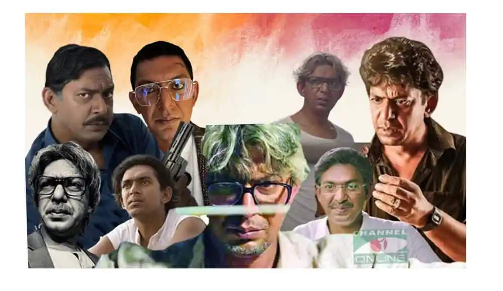 বহুরূপী চঞ্চলসহ বিভিন্ন চরিত্রের ছবি, সিনেমা ওটিটিতে মুক্তি পাবে. Channel i News - চ্যানেল আই নিউজ