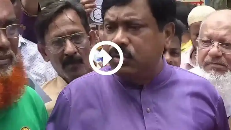 জনপ্রিয় রাজনীতিবিদরা একত্রিত হয়ে আলোচনা করছেন. Channel i News - চ্যানেল আই নিউজ