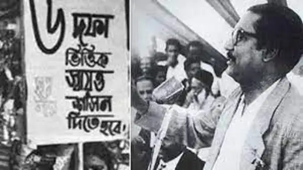 বঙ্গবন্ধু শেখ মুজিবুর রহমানের ছবি ও মুক্তিযুদ্ধের স্মারক. Channel i News - চ্যানেল আই নিউজ